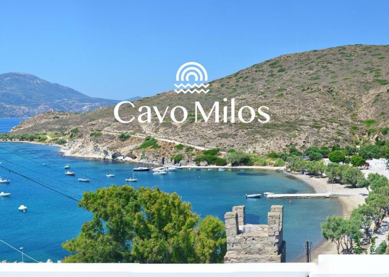 Cavo Milos アダマス エクステリア 写真